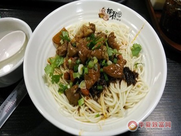 胡和记重庆小面加盟
